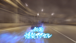 Illustration for article titled You Can Drive A Cab, Shoot A Deer, Dance On Stage, And Hit A Ball In Yakuza 5
